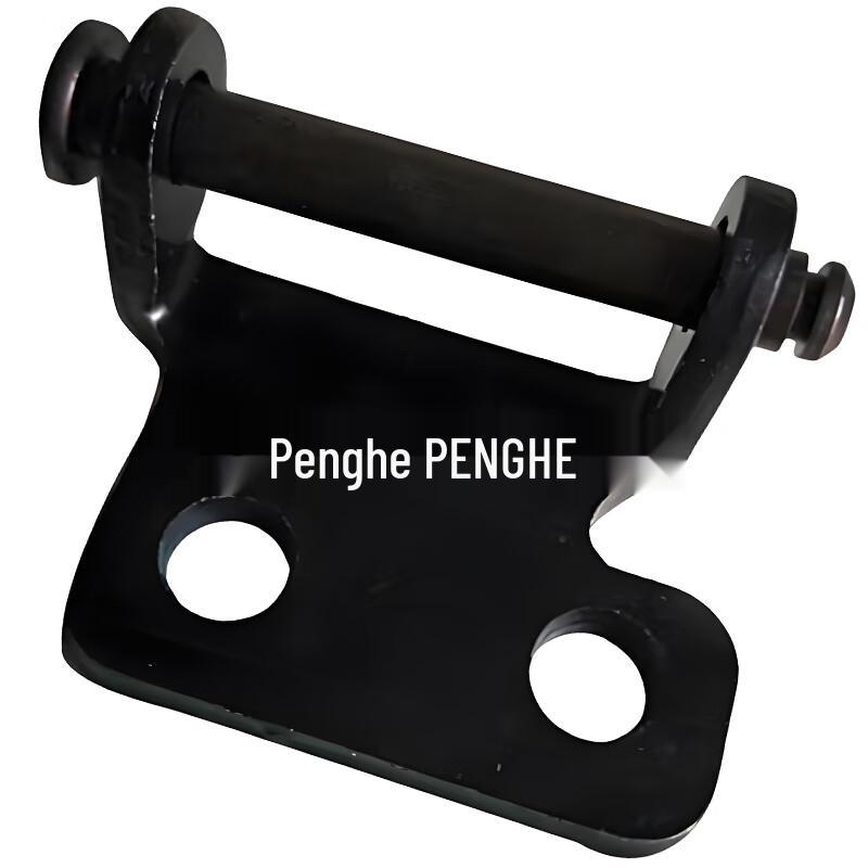 Mengshi EQ2050 Door Check Strap Bracket and Pin