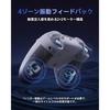PC controller EasySMX X05PRO wireless gamepad game dual-stage hall trigger 1000Hz polling rate RGB backlight soft-tone buttons Steam Deck Switch2 iOS