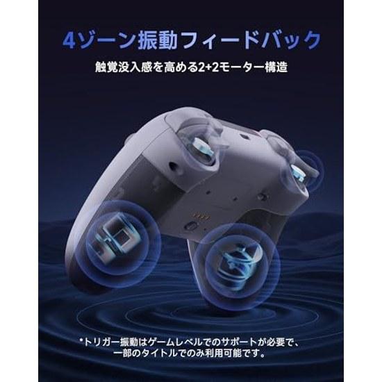 PC controller EasySMX X05PRO wireless gamepad game dual-stage hall trigger 1000Hz polling rate RGB backlight soft-tone buttons Steam Deck Switch2 iOS