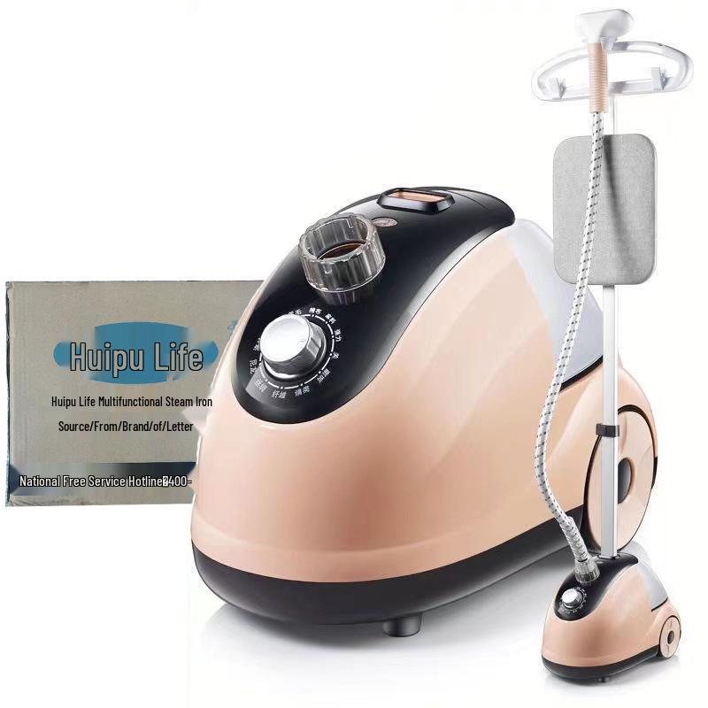 Multifunctional High-Power Garment Steamer and Iron with Large Capacity, Vertical/Handheld Use, EU/UK Standards