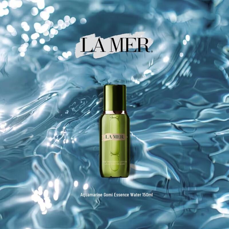 

LA MER The Treatment Lotion