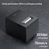 Deli DL-583P 58mm Wireless Bluetooth Thermal Receipt Printer CN Plug (adapter Included)