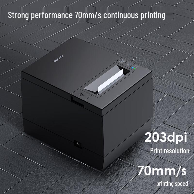 Deli DL-583P 58mm Wireless Bluetooth Thermal Receipt Printer CN Plug (adapter Included)