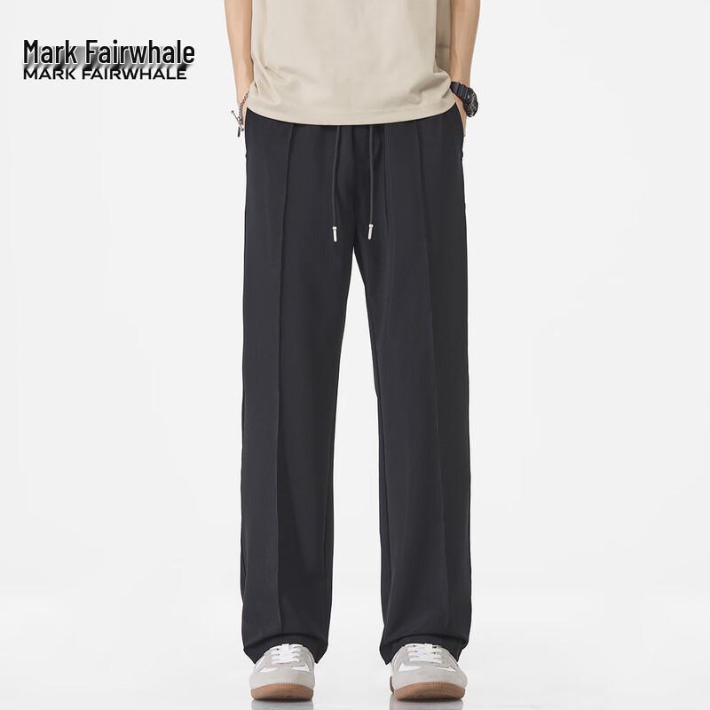 Mark Fairwhale Men's Ice Silk Loose Straight Casual Pants