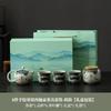 Ge Kiln Hand-Painted Kung Fu Tea Set, Household High-End Ceramic Teapot, Teacup Cover Bowl, Gift For Elders
