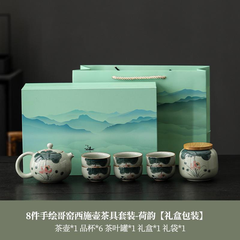 Ge Kiln Hand-Painted Kung Fu Tea Set, Household High-End Ceramic Teapot, Teacup Cover Bowl, Gift For Elders