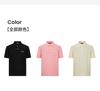 [100% Cotton Embroidered Alphabet] Spring and Summer Solid Color Simple and High End Versatile Men's Short Sleeved Polo Shirt