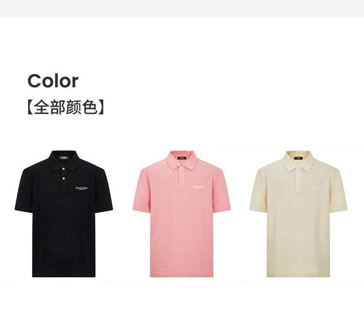 [100% Cotton Embroidered Alphabet] Spring and Summer Solid Color Simple and High End Versatile Men's Short Sleeved Polo Shirt