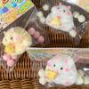 Japan Original Capsule Toys Cute Kawaii Fatty Milky Soft Hamster Flocking Plush Dolls Squeeze Stress Relief Toys