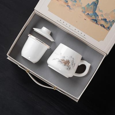 High-grade Ceramic Office Water Cup Three-piece Set with Lid Tea Separation Tea Cup Leadership Business Commemorative Gift