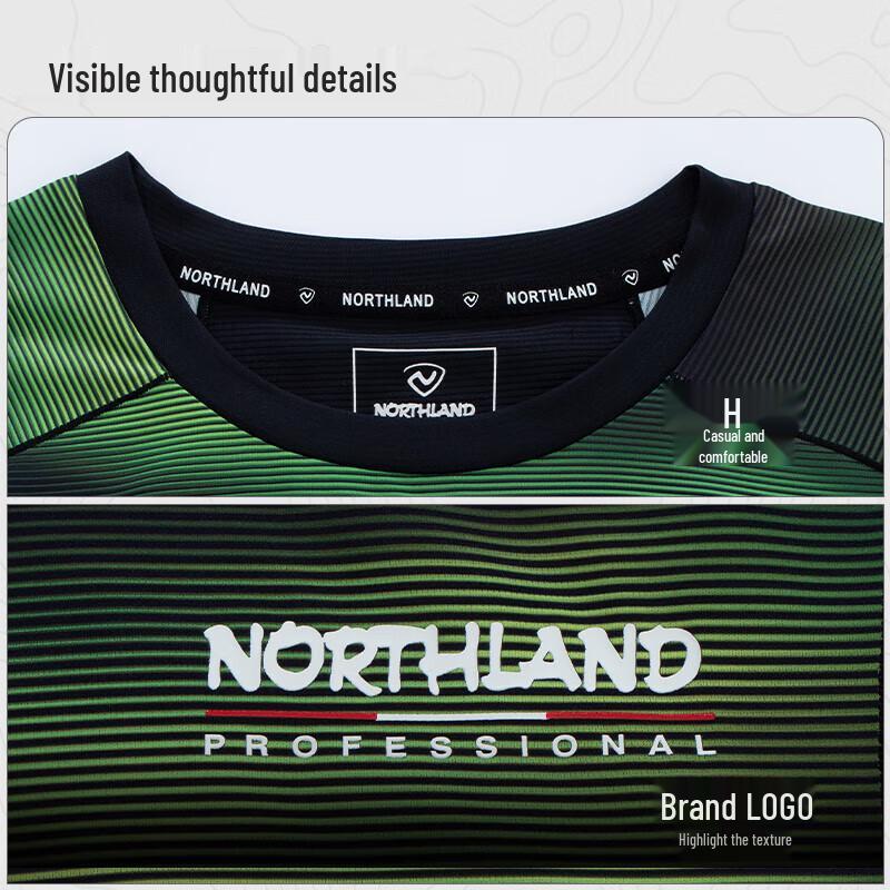 NORTHLAND Men's Quick Dry Short Sleeve T-Shirt