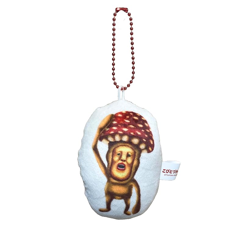 

Shinada [Kobitozukan] Fluffy With ball chain mascot Red mushroom tomato vaguely