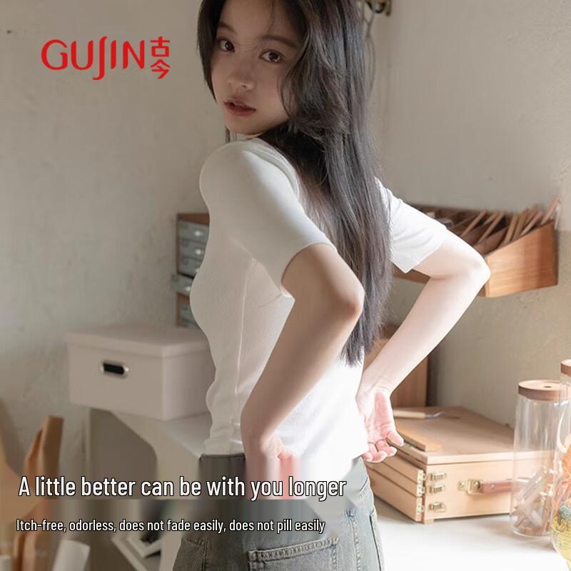GUJIN Women's Stand-Up Collar Slim Fit Half Sleeve T-Shirt