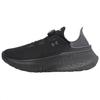 Under Armour SlipSpeed Mega 'Fade - Black Castlerock' Men's 6003918-001