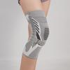 TULX Patella Knee Support Strap