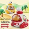 Children's Cartoon Submarine Press-and-Go Car with Whistle - Boys' Toy and Kindergarten Gift