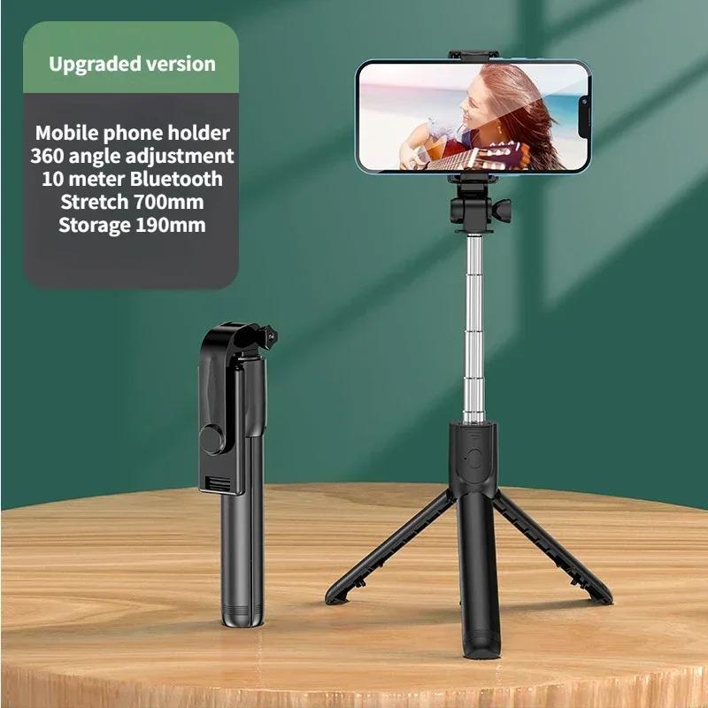 Selfie Stick Wireless Tripod Stand with Light Bluetooth Remote Extendable Tripod for iPhone Mobile Phone Live Streaming чёрный