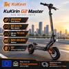 Patinete Elétrico KuKirin G2 Master, Motores Duplos de 1000W, 52V 20.8Ah, 60km/h, Pneus Tubeless Off-Road de 10"