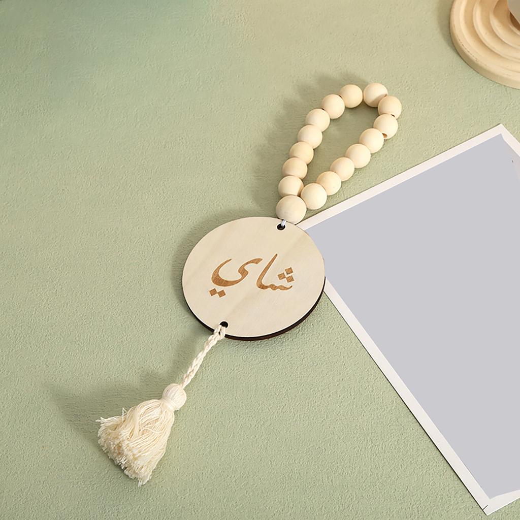 Car Hanging Charm Natural Wood Beads Plaque Tassels Pendant Ornament for Stylish Interior and Car Rearview Mirror Decors