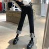 American checkerboard splicing high-waisted jeans children's tide year new thin small straight nine-point pants