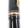 Excellent MONTBLANC Fountain Pen Meisterstck 149 Cap Type Black Gold 18K Mens Used