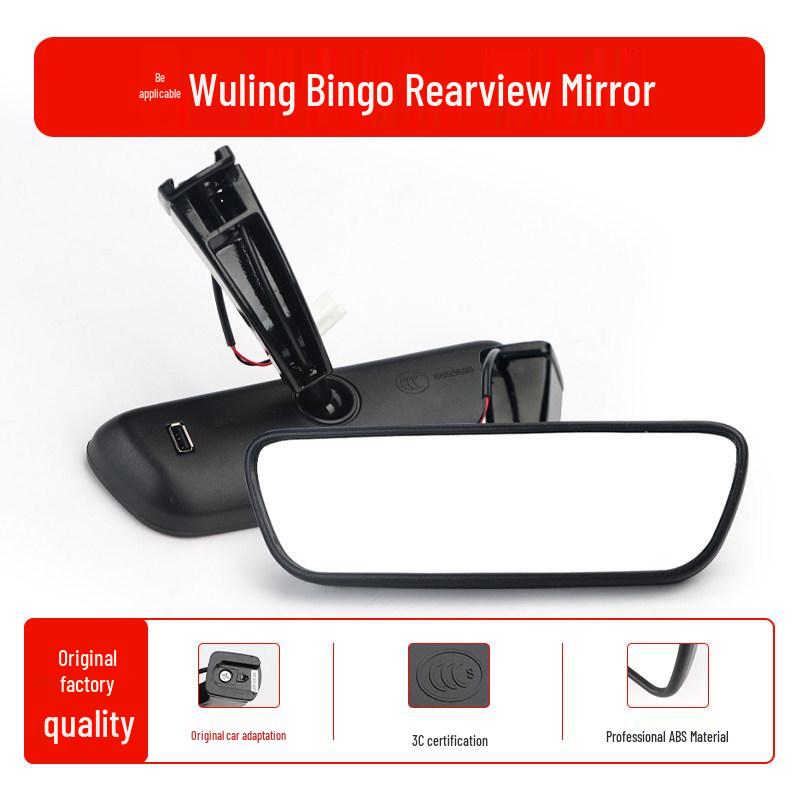 Rearview Mirror for Wuling Zhiqiang EV, Jiachen Hongguang S3, Zhengtu Xingchi MINI, and Bingguo Car Interiors