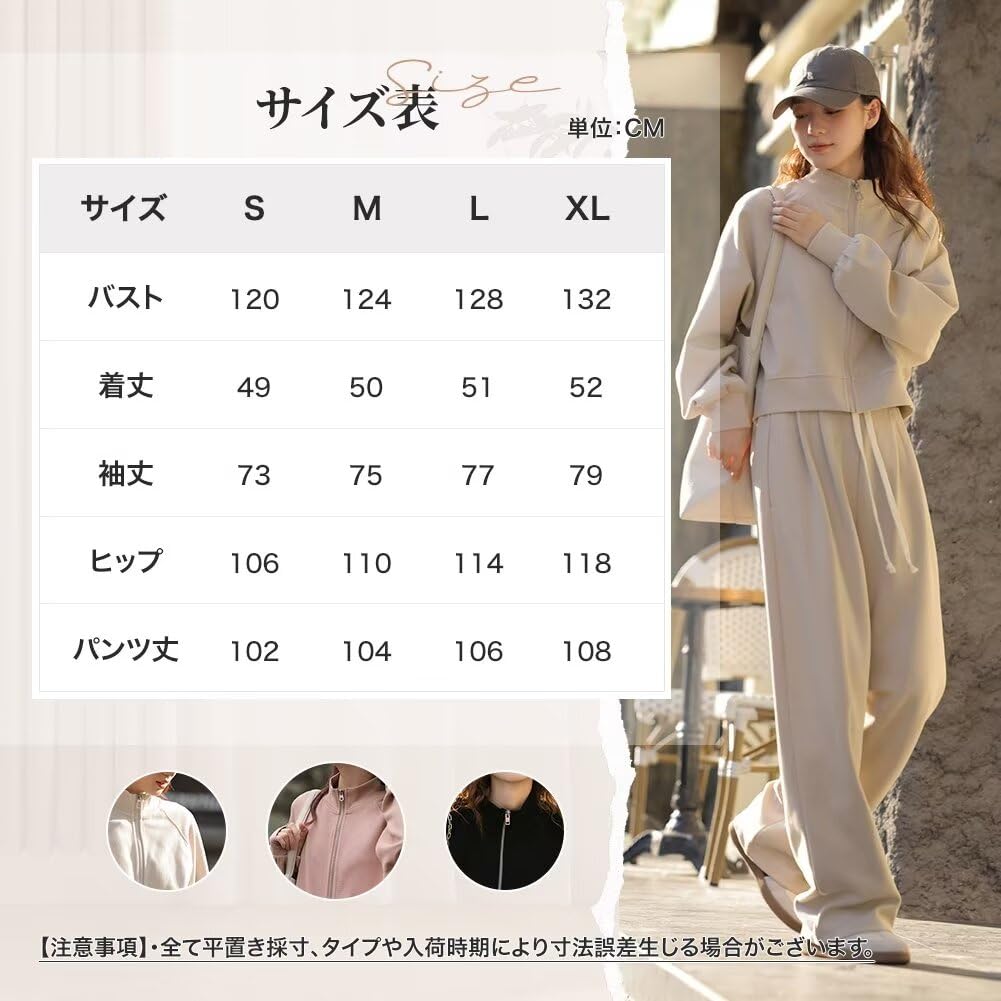 Muxuryee Tracksuit Training Loose Size 331 BG S Women's Set, Sweatshirt, Hoodie, Sportswear, Wear, Loungewear, Casual, Fit,