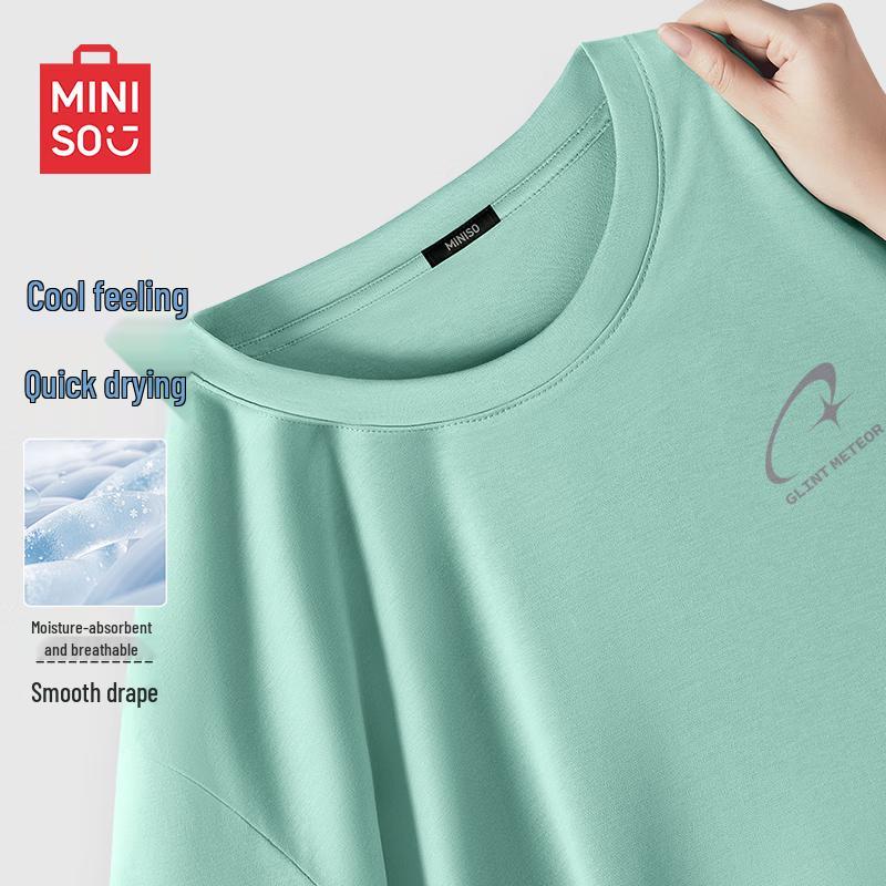 MINISO Men s Breathable Casual Short Sleeve T-Shirt 4XL