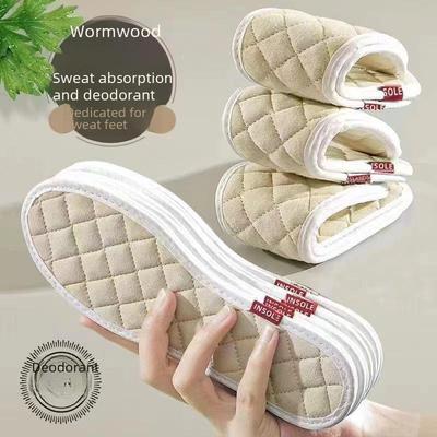 Unisex Wormwood Deodorant Insoles: Sweat-Absorbing, Breathable, Fragrant, Thickened, Super Soft, Pain-Resistant Military Training Insoles.