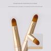 Lip Brush, Lipstick Brush, Retractable and Portable, Blending, Professional Makeup Artist Special, High-End Makeup Brush with Cover, Lip Mask Brush
