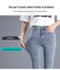 Elastic High Waist Plus Velvet Skinny Jeans for Women - Korean Style Warm Pencil Pants