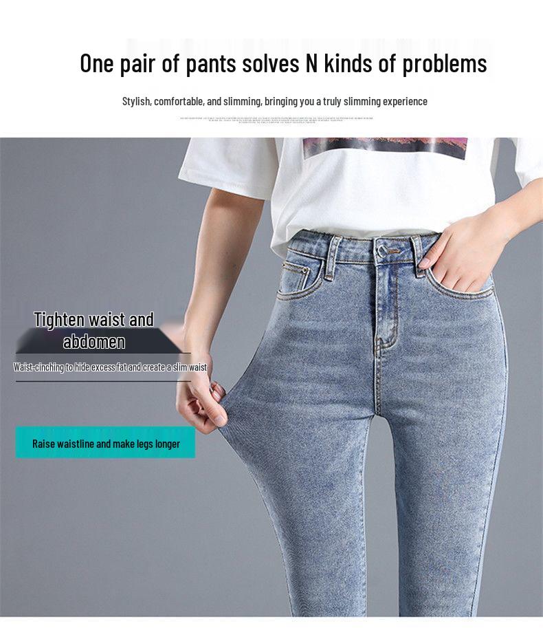 Elastic High Waist Plus Velvet Skinny Jeans for Women - Korean Style Warm Pencil Pants
