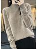 Women's Half-High Neck Wool Sweater Pullover - Loose Fit, Autumn/Winter Knitwear
