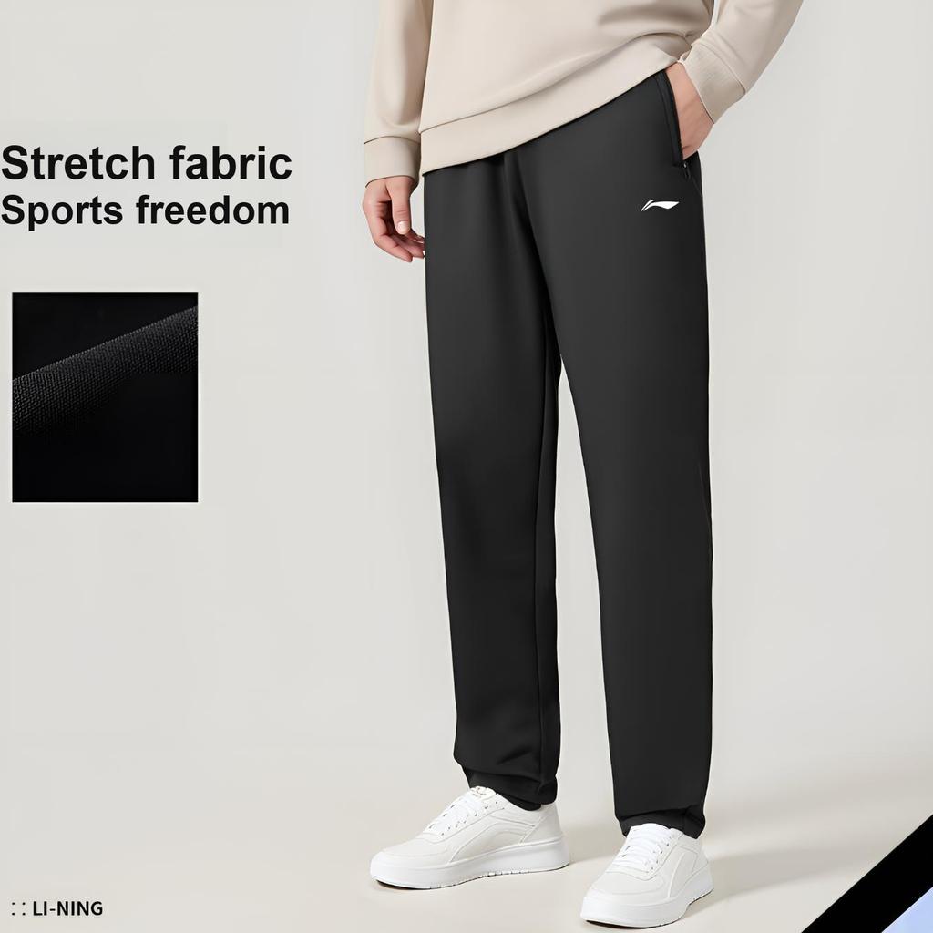 Li-Ning Fleece Lined Solid Color Elastic Casual Sports Long Pants Men bottoms AYKV979-1