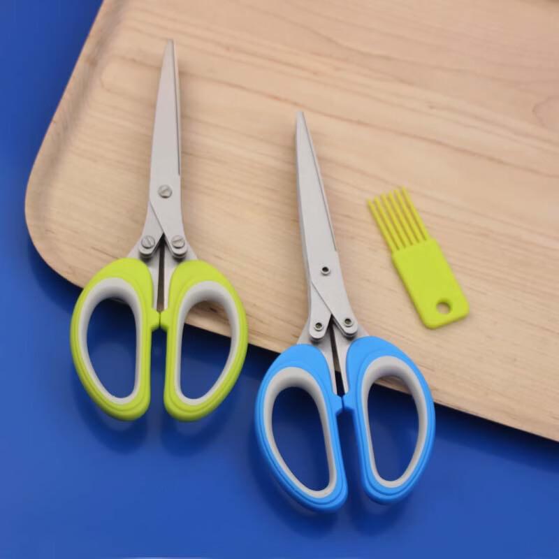 Zhi Shi Stainless Steel Multi-functional Kitchen Scissors