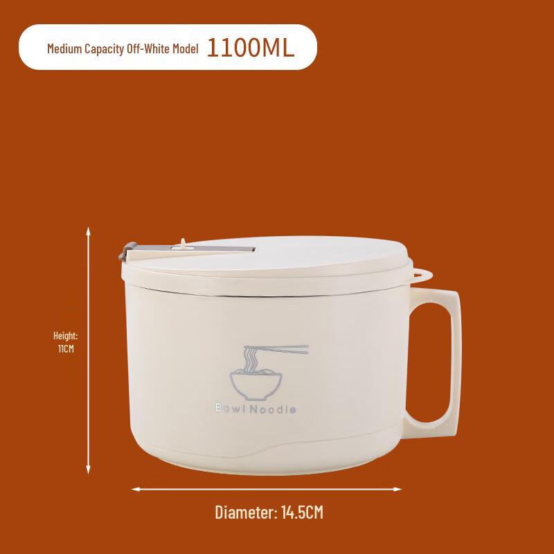 Zhao Ran 304 Stainless Steel Ramen Bowl with Lid 1100ML