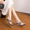 70206 [sheepskin] High-heeled Slippers Women's Thin Heels Summer 2025 New Square Head Pearl One-word Sandals