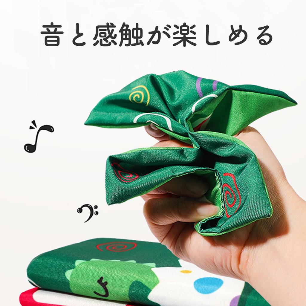 Mamimami Home Toy Tissue Tissue Finger Ages Educational Birthday Gift Box, Fabric, Soft, Play, Play, Montessori, Children, 1, 2, 3, Toy, Grab, Pull,