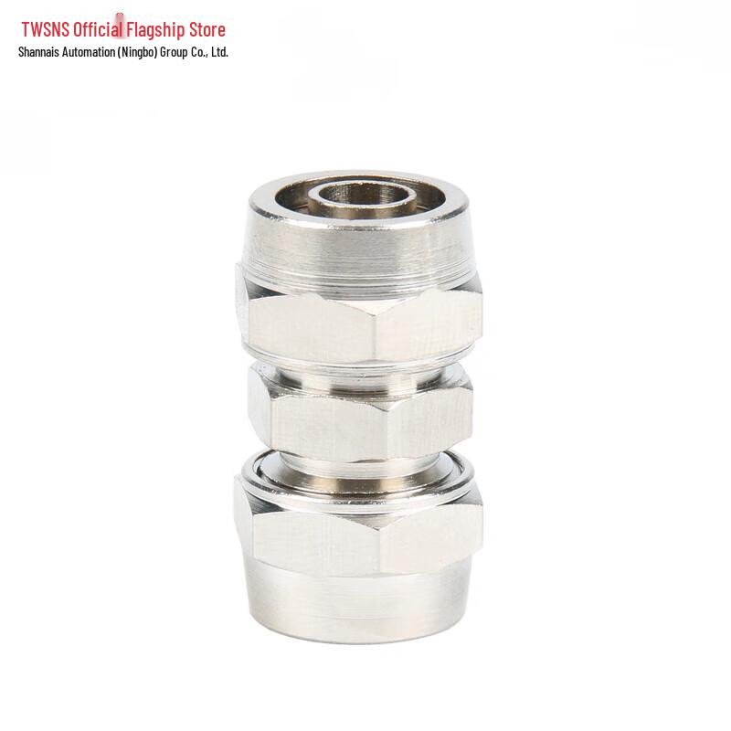 TWSNS Metal Copper Straight Quick Connect Air Pipe Fitting
