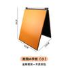 Kids' Parkour A-Frame Training Board