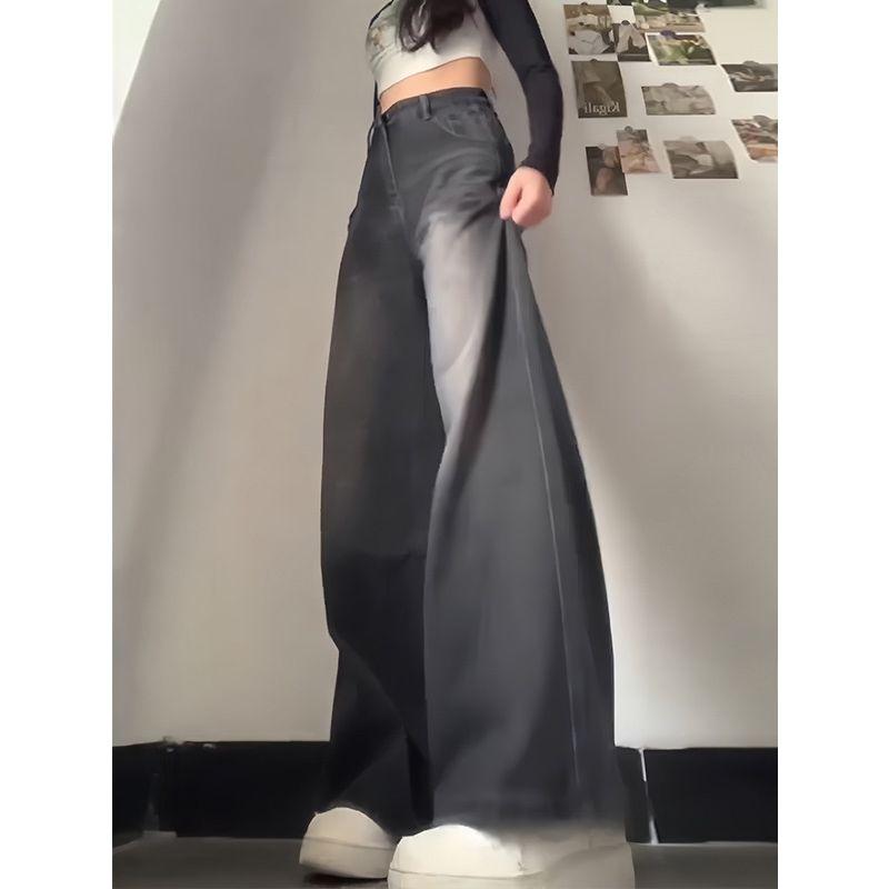 Black and Gray Wide Leg Denim Women's Thin Small Loose Slimming Straight Pants This Year's Popular Crotch Covering Pants Summer