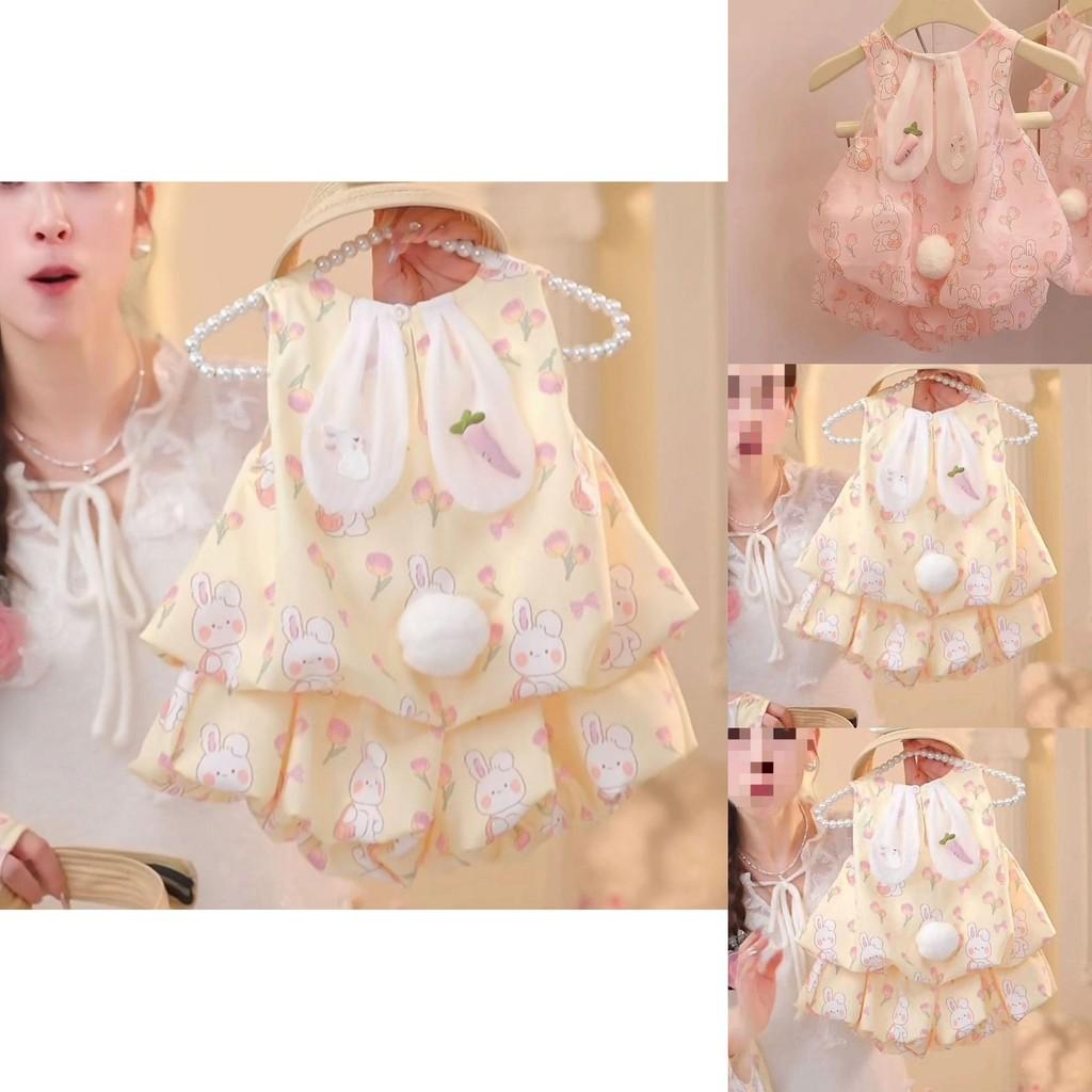 Trendy Cartoon Style Baby Girls Sleeveless Yellow Bunny Outfit Summer Set
