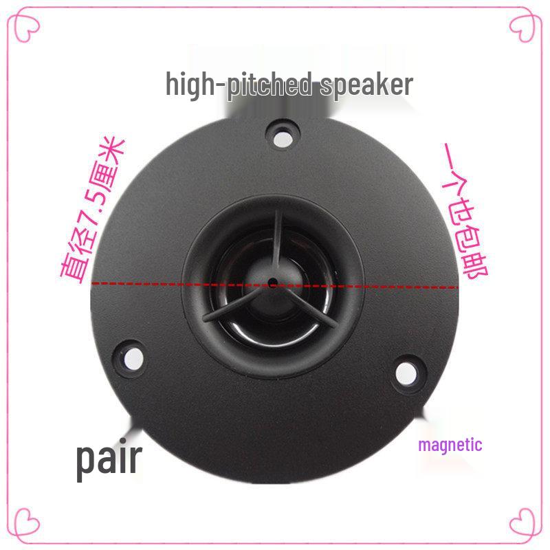 

3-дюймовый твитер-сабвуфер с усилителем для 5.1 систем чёрный