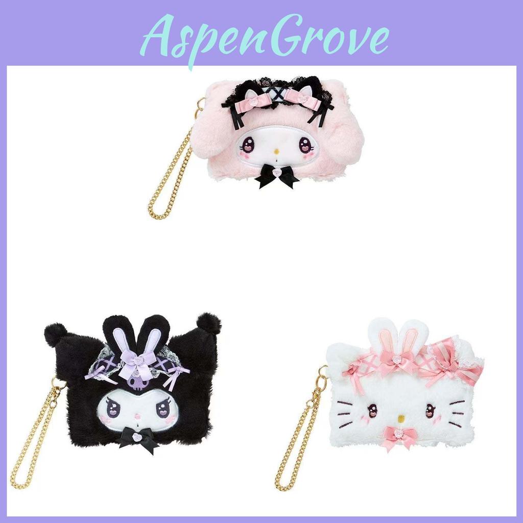 Plush Keychain Wallet With Canvas Card Holder For Kids And Adults