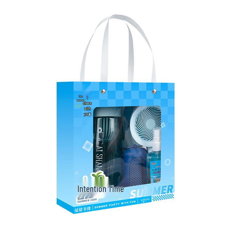 Shangqi Summer Cooling Essentials Gift Set