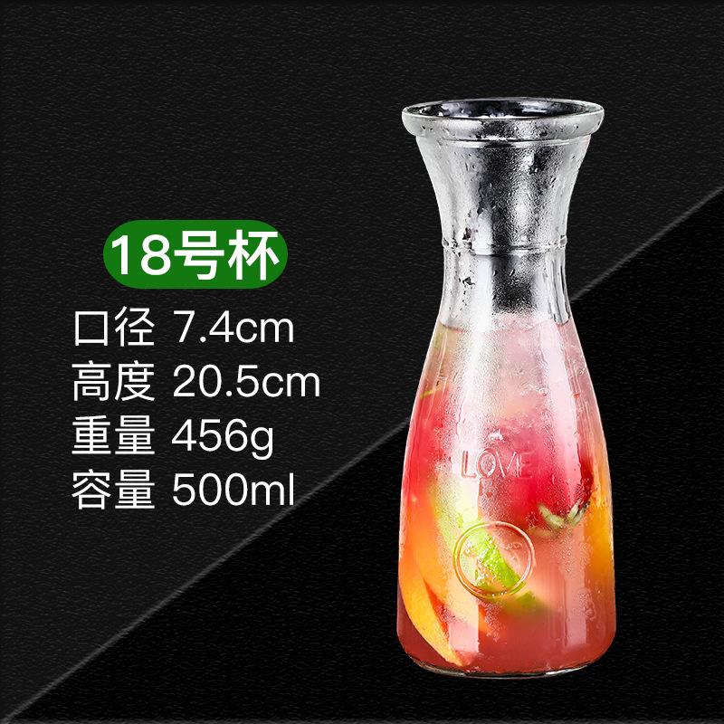 Lead Free Creative Glass Crystal Highball Glass Barware Collins Tumbler Drinking Glasses For Water, Juice, Beer, And Cocktail