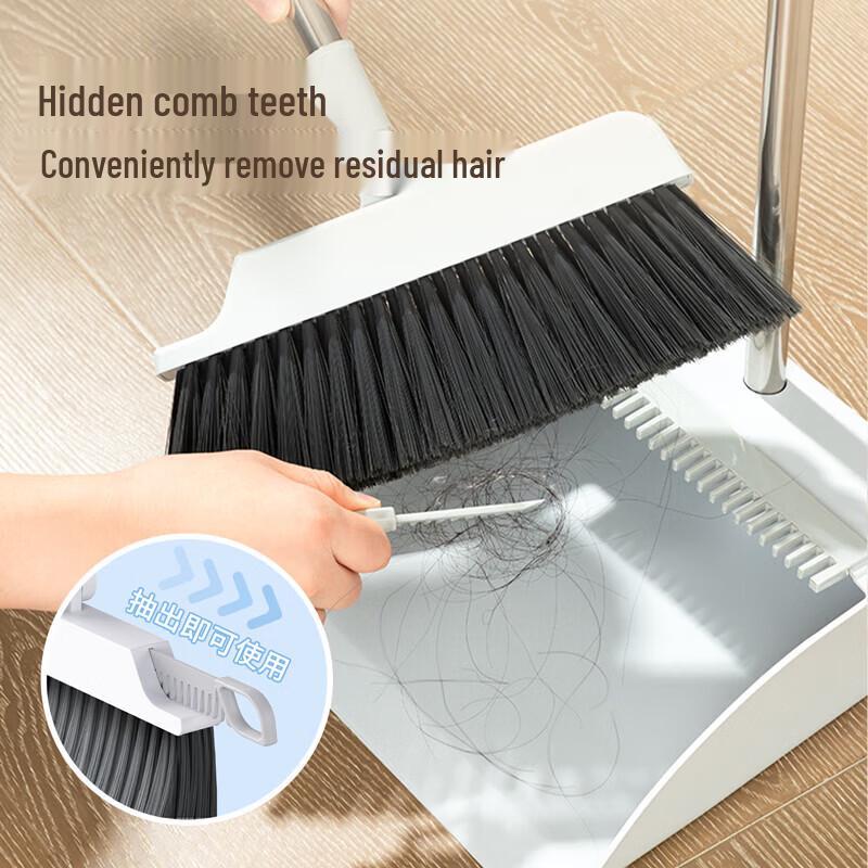 Deli Dexin LQ160 Broom and Dustpan Set
