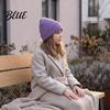 Fashionable Versatile Beanies Cap Windproof Hat Warm Winter Knitted for Kids Solid Color No Scratch