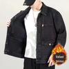 Men's Trendy 2021 Slim Fit Denim Jacket with Fleece Lining