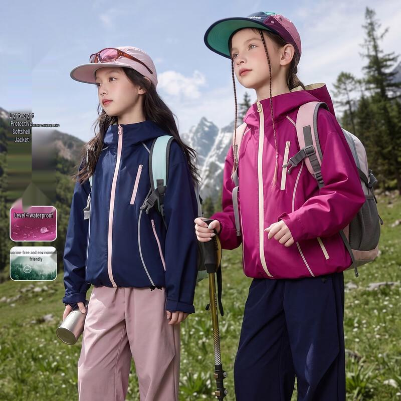 Yuan Yuan Princess Kids Level 4 Waterproof Color-Block Outdoor Jacket 140